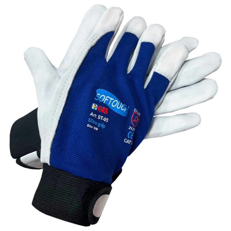 Перчатки Ultra Grip